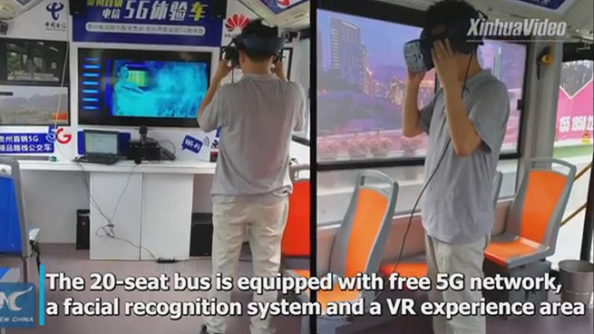 5G experience bus in SW China