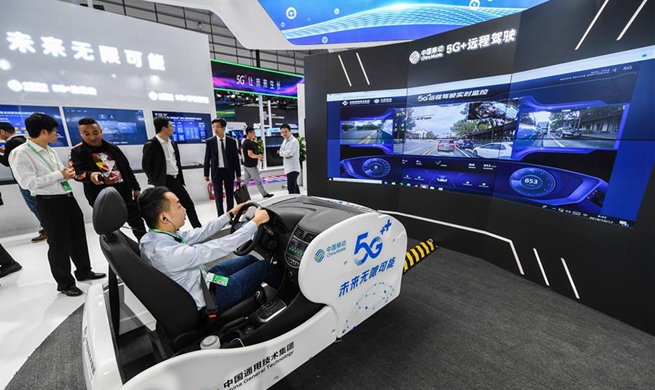 Light of Internet Expo opens in Wuzhen, east China's Zhejiang
