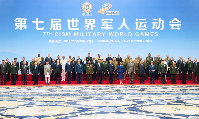 Xi highlights peace, friendship at Military World Games