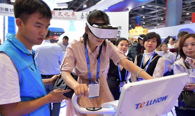 2019 World Conference on VR Industry opens in east China's Jiangxi