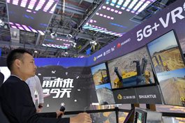 China unveils list of top 50 VR enterprises