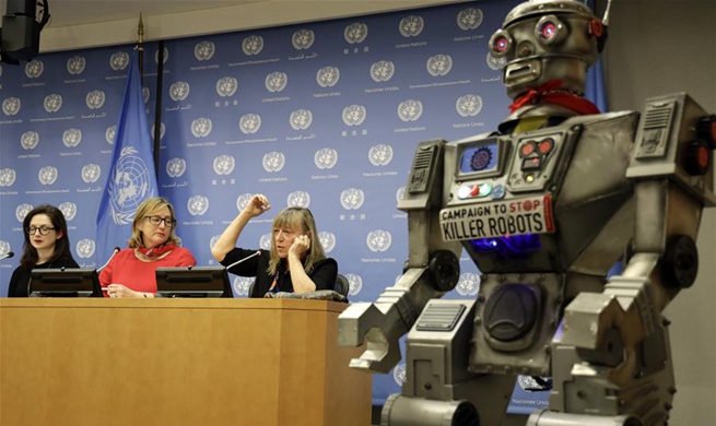 Campaign urges int'l community to stop developing "killer robots"