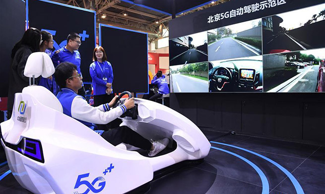 World Intelligent Connected Vehicles Conference 2019 opens in Beijing