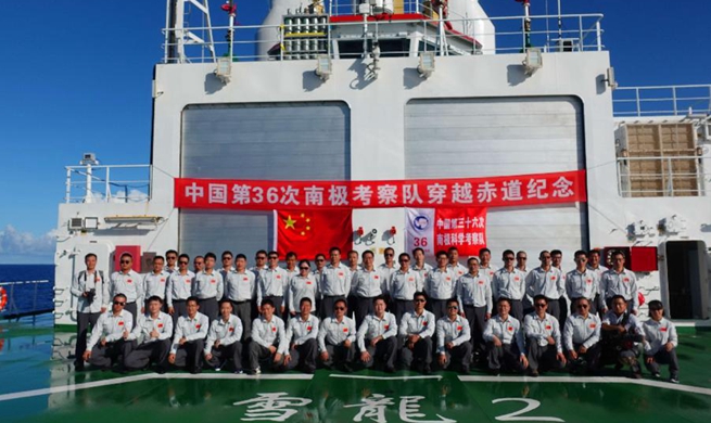 China's icebreaker crosses equator, enters southern hemisphere for Antarctic expedition