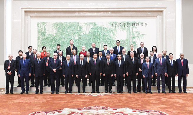 President Xi meets delegates attending Understanding China Conference