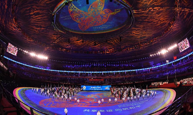 Closing ceremony of 7th Military World Games held in Wuhan