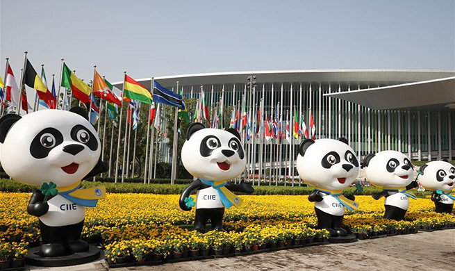 Xinhua China World Business Sports Entertainment - 