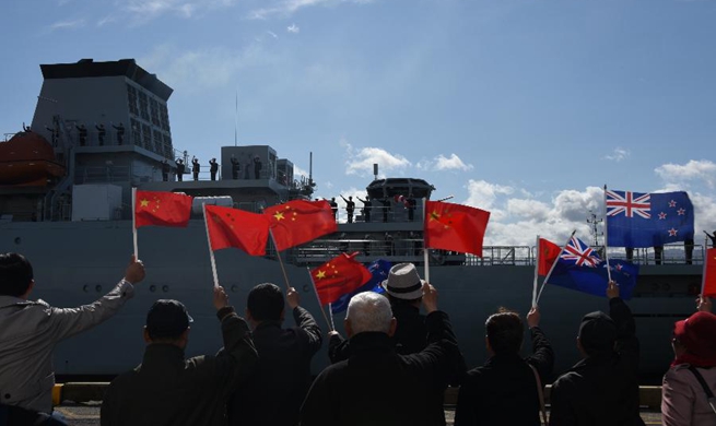 Chinese naval ship Qijiguang finishes its visit to New Zealand
