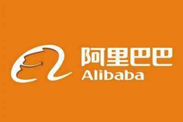 Alibaba revenue up 40 pct in Q3