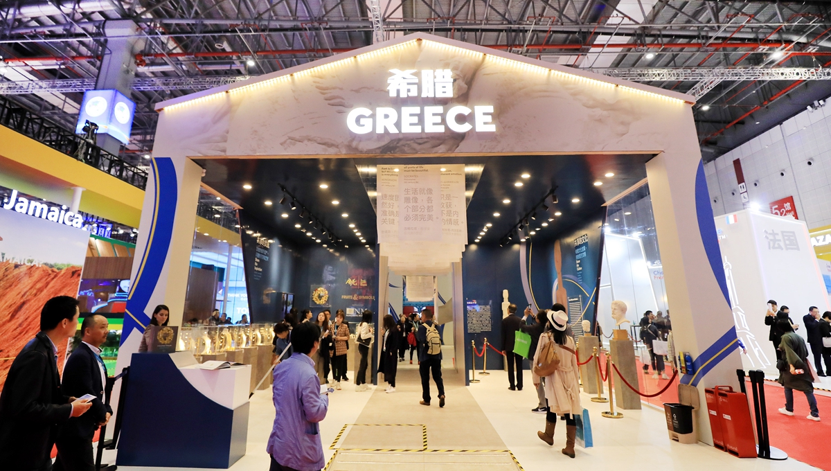 Greece leads business delegation of 68 companies to attend 2nd CIIE