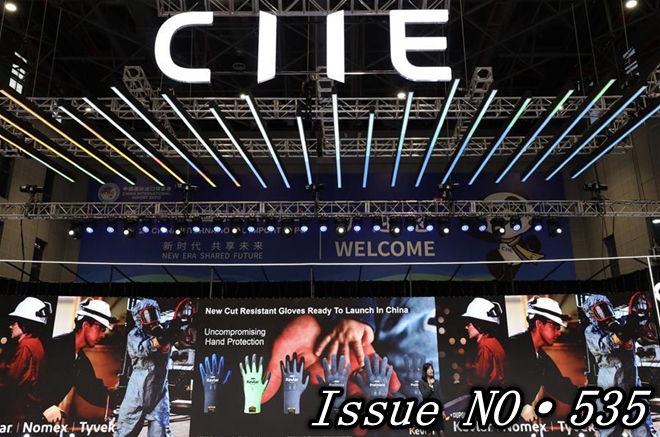 Why global businesses flock to China for CIIE?