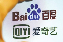 Spotlight: China's Baidu, iQIYI stocks win big on strong quarterly earnings