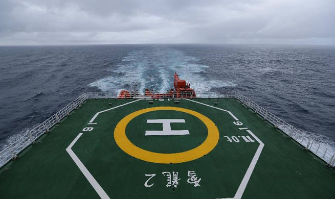 China's polar icebreaker Xuelong 2 leaves port of Hobart for Zhongshan research station