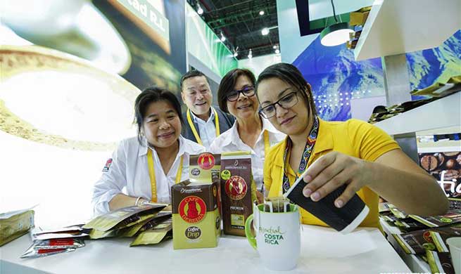 Agricultural products, specialty foods showcased at 2nd CIIE