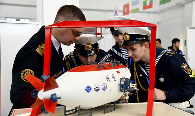 SCO Countries Vocational Skills Contest kicks off in China's Shandong