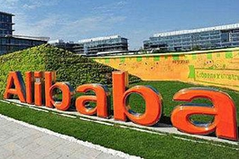 Alibaba starts listing in China's Hong Kong