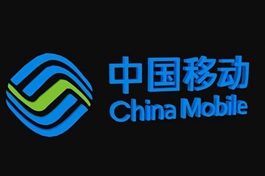 China Mobile has almost 50,000 5G base stations