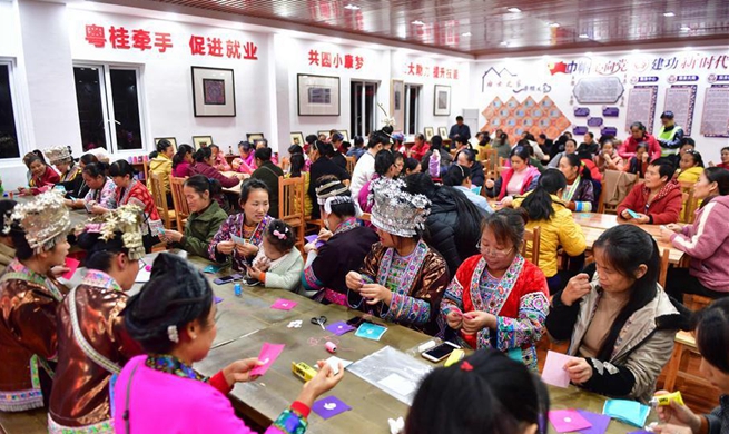Rural women in Guangxi trained in embroidery to improve ability to get rid of poverty