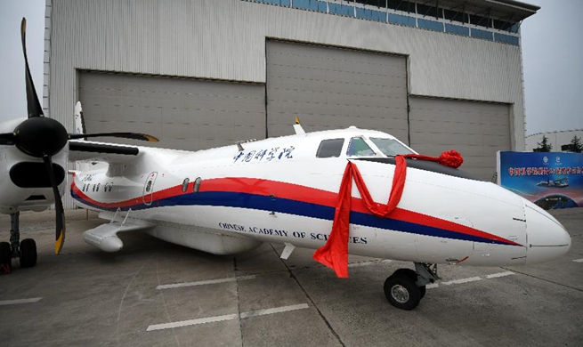 China-made detecting aircraft for remote sensing delivered