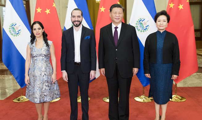 Xi calls for efforts to advance China-El Salvador relations to higher level