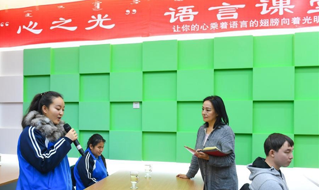 Anchorwoman in China's Inner Mongolia supports visually impaired people to know more about world