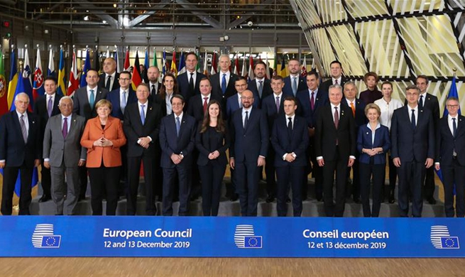 Leaders attend EU summit in Brussels, Belgium