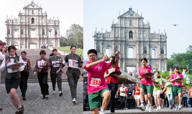 Macao's past and present in photos