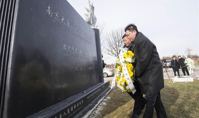 Chinese communities in Toronto hold public memorial service for victims of Nanjing massacre