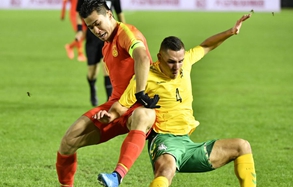 Yearender: Against all odds, China still aims for 2022 World Cup berth