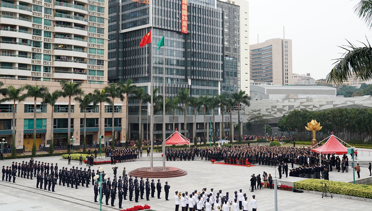 Flag-raising ceremony marking 20th anniv. of Macao's return to motherland held in Macao