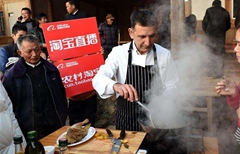 Yearender-Economic Watch: China set to tackle tough tasks in 2020 rural development