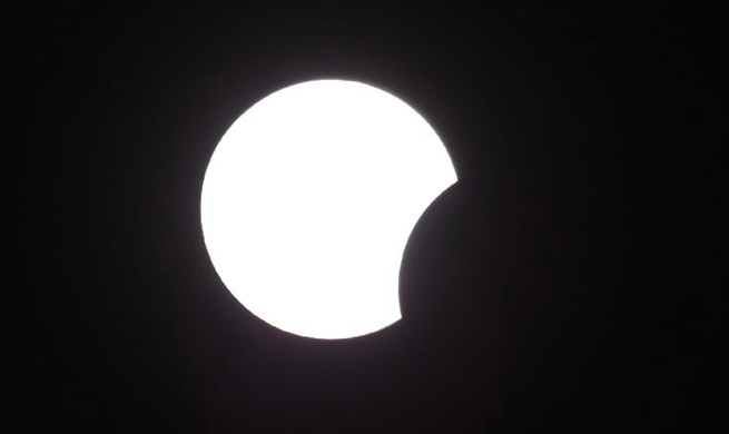 Partial solar eclipse witnessed in Haikou, China's Hainan