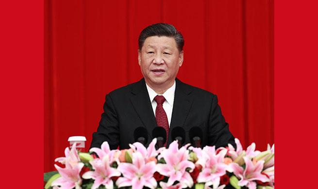 Xi addresses New Year gathering of CPPCC National Committee