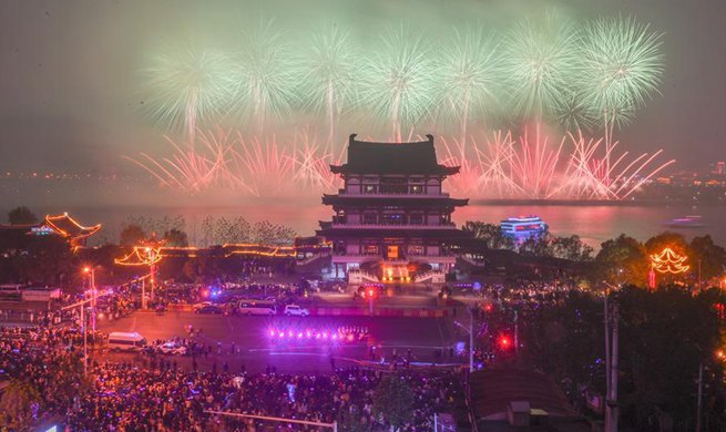 Fireworks showed during New Year celebrations in Changsha, China's Hunan