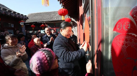 Xinhua selects China pictures of the year 2019