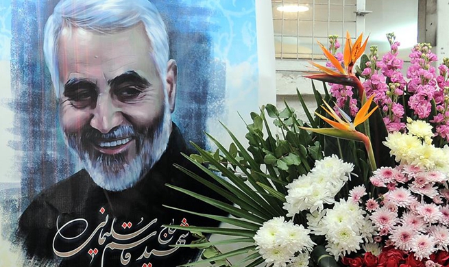 Iranian embassy in Damascus holds ceremony to honor Soleimani
