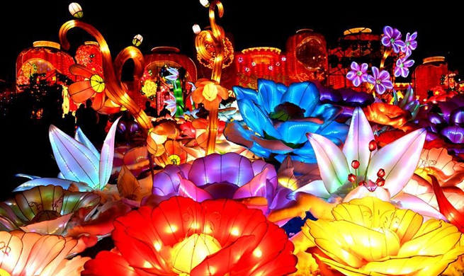 Lantern fair kicks off in Sanmenxia City, China's Henan