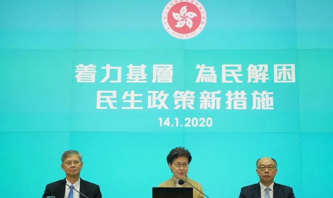 HKSAR gov't unveils 10 livelihood initiatives to benefit over a mln grassroots