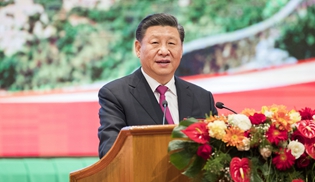 Xi, Myanmar leaders celebrate 70th anniversary of diplomatic ties