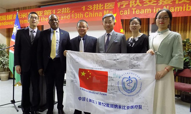 Chinese medical team in Namibia treats over 20,000 patients in 18 months