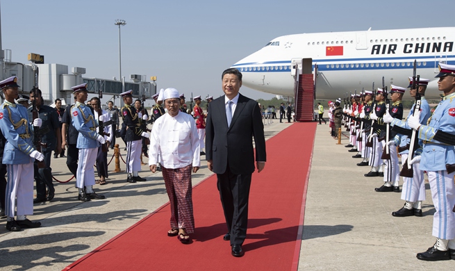 Xi arrives in Nay Pyi Taw for state visit to Myanmar