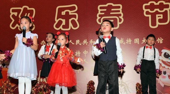 Chinese Embassy in Kuwait celebrates Chinese Lunar New Year