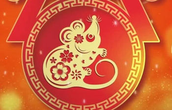 Happy New Year in 10 different languages