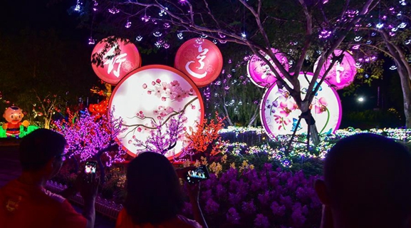 People visit Chinese New Year Lantern Festival in Malaysia