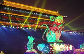 Lantern fair on ancient city wall in NW China