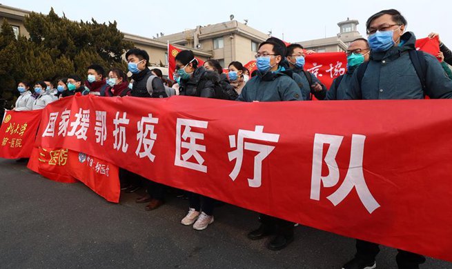 Medical team leaves Beijing for Wuhan to aid coronavirus control