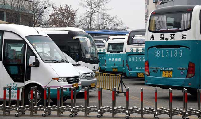 Inter-city passenger bus services suspended in Shandong