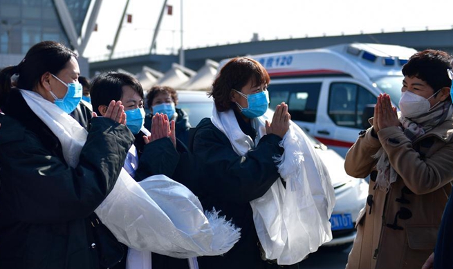 Medical team from Qinghai leaves for Wuhan to aid novel coronavirus control efforts