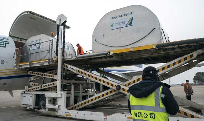 Aid materials arrive at Wuhan Tianhe Int'l Airport
