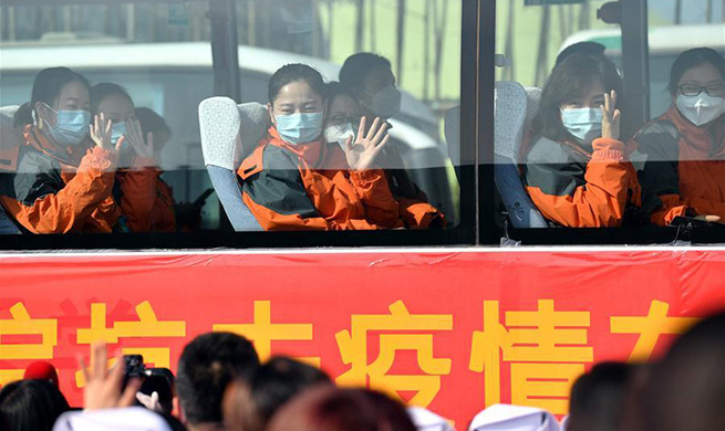 Medical team from Xi'an sets off to aid coronavirus control efforts in Wuhan